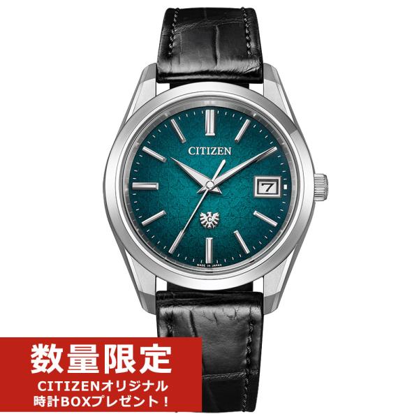 4/11発売予約 期間限定ウォッチボックスプレゼント 世界限定300本 The CITIZEN ザ・...