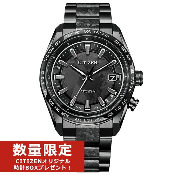 限定モデル シチズン アテッサ HAKUTO-R コラボレーションモデル CB0285-63E