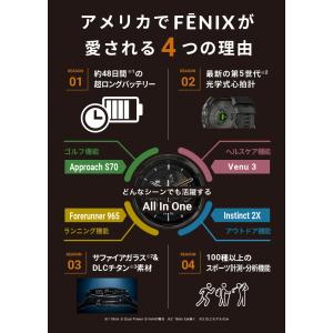 ガーミン GARMIN fenix8 Sapp...の詳細画像2