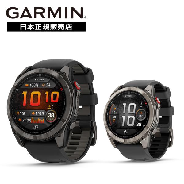 [新作] ガーミン GARMIN フェニックス fenix8 PRO 51mm AMOLED LTE...