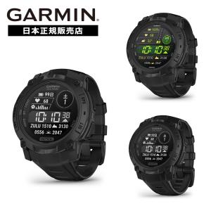 保護フィルムプレゼント ガーミン GARMIN スマートウォッチ インスティンクト タクティカル Instinct 2X Dual Power Tactical 010-02805-72 010-02805-62｜oomiyaオンラインストア Yahoo!店