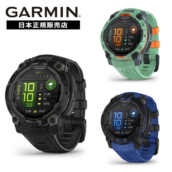 ガーミン GARMIN Instinct3 AMOLED 45mm インスティンクト3 アモレッド ...