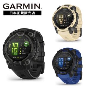 期間限定価格 ガーミン GARMIN Instinct3 AMOLED 45mm インスティンクト3 アモレッド GPS スマートウォッチ 010-02936-30 010-02936-33 限定 日本正規品