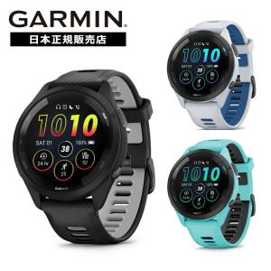 保護フィルムプレゼント ガーミン GARMIN Forerunner 265 Music 010-02810-40 010-02810-41 010-02810-42 フォーランナー 国内正規品｜jw-oomiya