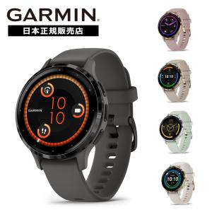 GARMIN Venu 3 ブラック【美品】 GARMIN GARMIN(ガーミン) Venu 3 Black / Slate AMOLED