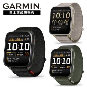 [期間限定価格] ガーミン GARMIN VENU X1 010-02980-12 010-02980-22 ヴェニュー X1 スマートウォッチ 国内正規品