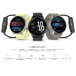 ガーミン GARMIN VENU4 010-0...の詳細画像2