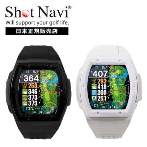 [新作] ショットナビ ShotNavi Crest GII クレストG2 ゴルフ 距離計測 グリーン傾斜 測定器 時計 ナビ みちびき 国内正規品