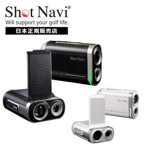 新作 ショットナビ ShotNavi PRECIS LM レーザー距離計 スイング計測 ゴルフ レーザー Green＆Red OLED採用 距離測定器 高低差 日本正規品