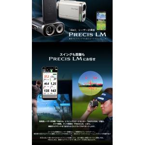 新作 ショットナビ ShotNavi PREC...の詳細画像2