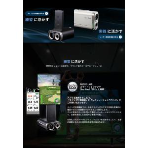 新作 ショットナビ ShotNavi PREC...の詳細画像3