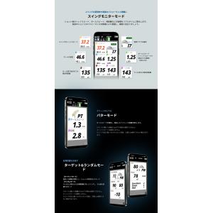 新作 ショットナビ ShotNavi PREC...の詳細画像4