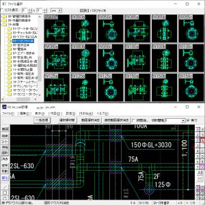 Jw_cad設備図形Ver-1f 「基本・継手...の詳細画像5