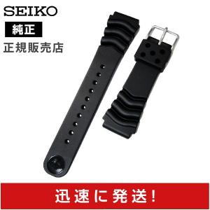 SEIKO 自動巻き ステンレススチール レザーベルト SEIKO（セイコー） 22mm 純正 バンド ベルト SKX007 SKX009 44G1JZ