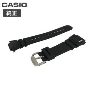 カシオ g-shock 純正 ウレタン バンド...の詳細画像2