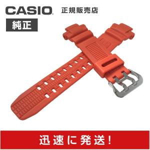 オックー G-SHOCK純正 メタルコンポジットバンド オックー G-SHOCK純正 メタルコンポジットバンド G-SHOCK カシオ
