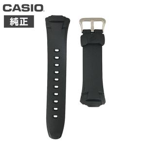 カシオ g-shock 純正 ウレタン バンド...の詳細画像1