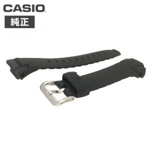 カシオ g-shock 純正 ウレタン バンド...の詳細画像2