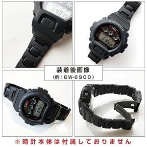 カシオ 純正 g-shock コンポジット メ...の詳細画像3