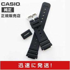 GW-5000-1JF 純正 腕時計 バンド ベルト CASIO G-SHOCK カシオ