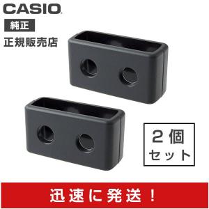 G-SHOCK CASIO カシオ Gショック 純正 ウレタンバンド用 遊環 ループ 