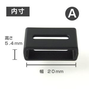 カシオ 純正 遊環 g-shock Gショック...の詳細画像2