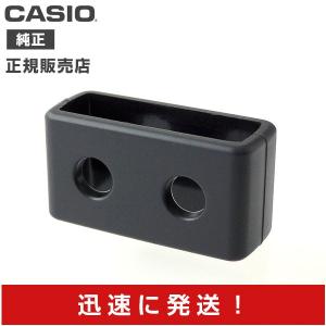 カシオ 純正 遊環 g-shock Gショック ...の商品画像