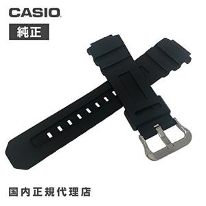 カシオ 純正 g-shock バンド 1027...の詳細画像2