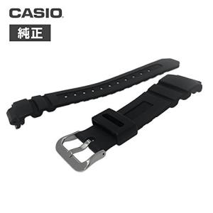 カシオ 純正 g-shock バンド 1027...の詳細画像3