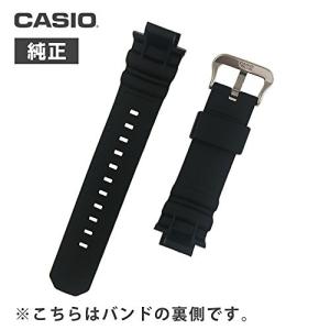 カシオ 純正 g-shock バンド 1027...の詳細画像4