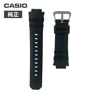 カシオ 純正 g-shock バンド 1027...の詳細画像5