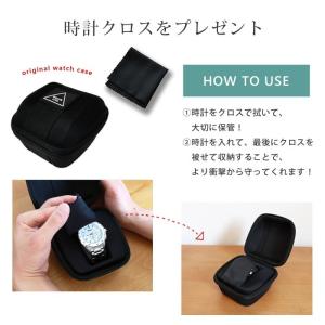 時計ケース 腕時計 ウォッチ 収納 持ち運び ...の詳細画像3