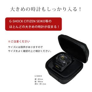 時計ケース 腕時計 ウォッチ 収納 持ち運び ...の詳細画像4