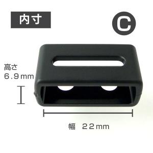 カシオ 純正 バンド 遊環 ベルト G-SHO...の詳細画像2