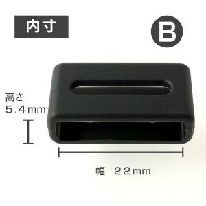 カシオ 純正 バンド 遊環 ベルト G-SHO...の詳細画像2