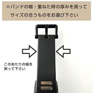 カシオ 純正 g-shock 遊環 バンド 遊...の詳細画像4