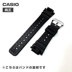 カシオ g-shock 純正 バンド ウレタン...の詳細画像5
