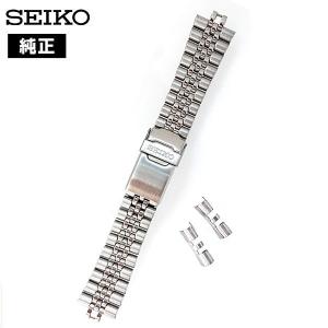 King Seiko（SEIKO） KING SEIKO【キングセイコー】尾錠 15ミリ