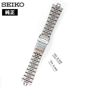 セイコー 純正 バンド ベルト SKX007 SKX009 44G1JZ 22mm ステンレスブレス 海外モデル SEIKO