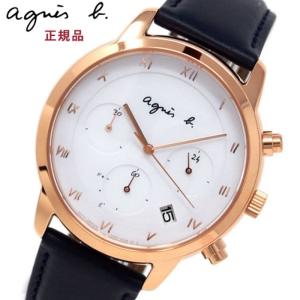 agnes b. アニエスベー marcello マルチェロ FBRD940 メンズ