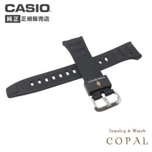 PRO TREK カシオ protrek 純正 バンド プロトレック カーボン 入り