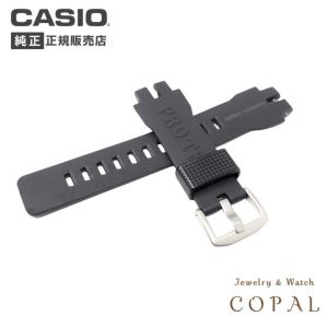 カシオ プロトレックベルト ステンレス カシオ [CASIO] プロトレック 用一本通しバンド（ベルト