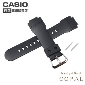 G-SHOCK カシオ 純正 g-shock ベルト バンド 交換 gショック GS-1000J