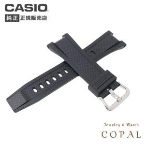 G-SHOCK GW-M5600BC-1JF メタルコンポジットバンド 美品 楽天市場】【最大2000円OFFクーポン配布】 カシオ g-shock 純正