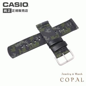 PRO TREK カシオ protrek 純正 バンド プロトレック ベルト 交換