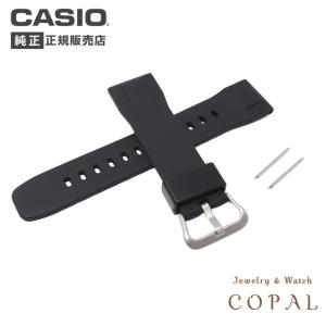 美品✨CASIO PROTREK PRW-3000 ベルトは黒に近いグレー PRO TREK カシオ 純正 プロトレック ベルト バンド 交換 PRW-3000 黒