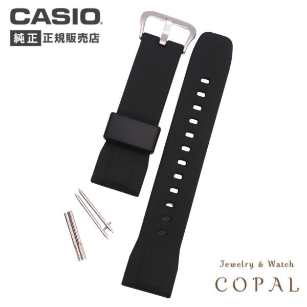 カシオ 純正 プロトレック バンド PRG-650Y PRG-600YBE PRW-6600 PRG...