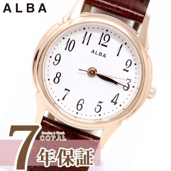 セイコー アルバ レディース 腕時計 AEGK432 皮革 ウォッチ クオーツ ALBA SEIKO
