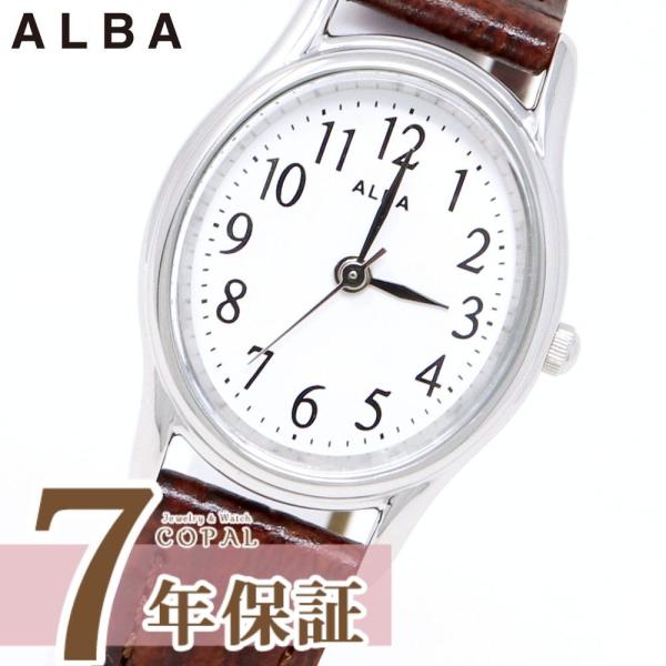 セイコー アルバ レディース 腕時計 AEGK437 皮革 ウォッチ クオーツ ブラウン シルバー ...