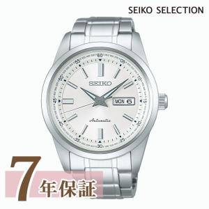SEIKO SELECTION 限定時計ケース特典付 セイコー セレクション 腕時計